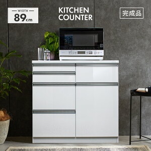Lb`JE^[ HI [^Cv i 90cm  [ W W{[h Lb`{[h H[ Lb`[I Lb`bN _CjO{[h [Ƌ zCg