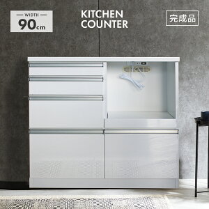 Lb`JE^[ HI [^Cv i 90cm  [ ot W W{[h Lb`{[h H[ Lb`[I Lb`bN _CjO{[h [