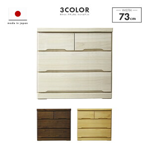 ^X `FXg [`FXg m^X i 75cm 3i ˃^X ؐ [ LX^[t ^X ^X [^X [`FXg m_X [^X \y 