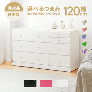 ^X `FXg [`FXg m^X i 120cm Y ؐ zCg  sN ^X [^X [`FXg m_X [^X \y 