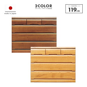 ^X `FXg [`FXg m^X i 120cm 4i Y ؐ  [ ^X [^X [`FXg m_X [^X \y 񂷃i` uE