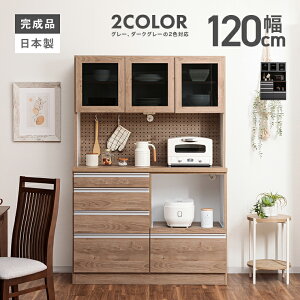 yݒuzHI W Lb`{[h i 120cm ؐ k Lb`[I ot  [ Jbv{[h H[ W{[h Lb`bN _Cj