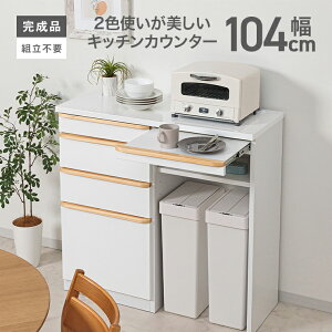 Lb`JE^[ W i 104cm [ ؐ [^Cv Lb`[ ot  W{[h Lb`{[h Lb`[I _CjO{[h S~[ _Xg