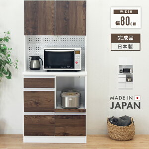 HI W Lb`{[h i 80cm ot CXt  [ Jbv{[h H[ W{[h W[ Ɠd[ Lb`[I Lb`bN _Cj