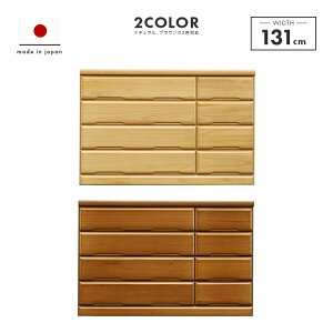 ^X `FXg [`FXg m^X i 130cm 4i ؐ ˍ [^Cv Ch [ Y ^X [^X [`FXg m_X [^X \y  i` 