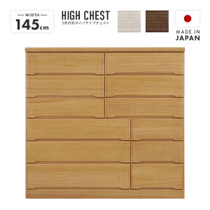 ^X `FXg nC`FXg m^X i 145cm 6i Y ؐ  [ c  ^X [^X [`FXg m_X rO`FXg \y zCg i` u