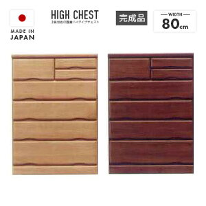 ^X `FXg nC`FXg m^X i 80cm 5i Y ؐ [ c nC^Cv  ^X [^X [`FXg m_X rO`FXg \y i` u