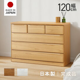 楽天市場】食器棚 レンジ台 キッチンボード 完成品 幅139cm 引き戸 