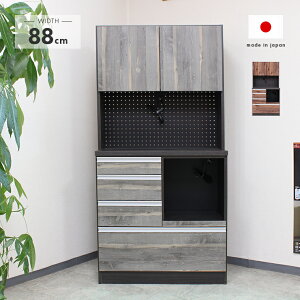 HI W Lb`{[h i 90cm Lb`[I ot  [ Jbv{[h H[ W{[h Lb`bN _CjO{[h ؖڒ