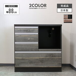Lb`JE^[ HI [^Cv i 90cm Y ؐ ot  [ W W{[h Lb`{[h H[ Lb`[I Lb`bN _CjO