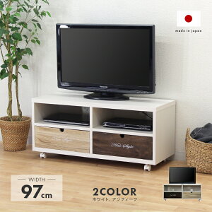 er er{[h [{[h i 97cm ؐ LX^[t ot Y  [ [^Cv TV TV{[h erbN AV[ AV{[h AVbN rO{[h r