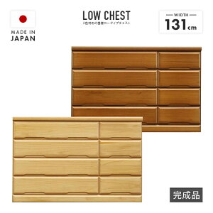 ^X `FXg [`FXg m^X i 130cm 4i ؐ ˍ [^Cv Ch [ Y  ^X [^X [`FXg m_X [^X \y  i`