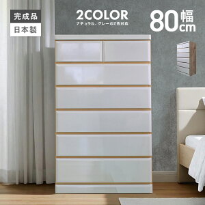 ^X `FXg nC`FXg m^X i 80cm 6i Y ؐ [   ^X [^X [`FXg m_X rO`FXg \y c