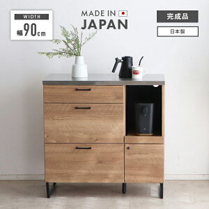 Lb`JE^[ HI W i 90cm [ ؐ [^Cv Lb`[ ot  Y { rt W{[h Lb`{[h Lb`[I _CjO