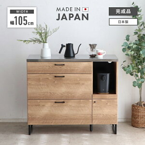 Lb`JE^[ HI W i 105cm [ ؐ [^Cv Lb`[ ot  Y { rt W{[h Lb`{[h Lb`[I _CjO