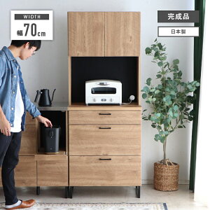 HI W Lb`{[h i 70cm  [ ؐ ot Y { ؖڒ rt Lb`[I Jbv{[h H[ W{[h Lb`bN _CjO