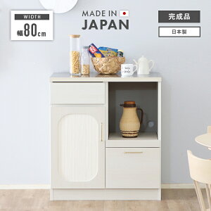 Lb`JE^[ W i 80cm [ ؐ [^Cv Lb`[ ot  Y { W{[h Lb`{[h Lb`[I _CjO{[h Lb`