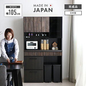 HI W Lb`{[h i 105cm  [ KX ؐ ot Y { J _Xg[ S~[ W{[h W[ Ɠd[ Lb`[I Jbv