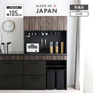 HI W Lb`{[h i 105cm  [ ؐ ot Y { J _Xg[ S~[ W{[h W[ Ɠd[ Lb`[I Jbv{[h 