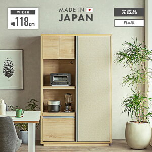 HI W Lb`{[h i 118cm  XCh  [ ؐ ot Y { ؖڒ Lb`[I Jbv{[h H[ W{[h Lb`bN 