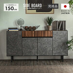 Lrlbg TCh{[h i ؐ _ 150cm  rO[ I I rO{[h [I rObN VFt Yi {  rt