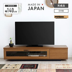 er er{[h [{[h i 140cm ot ؐ  [ [^Cv   Y { TV TV{[h AV[ AV{[h AVbN erbN rO{[h 