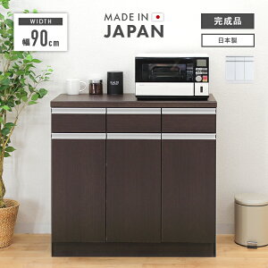 Lb`JE^[ HI [^Cv i 90cm Y ؐ ot  [ W W{[h Lb`{[h H[ Lb`[I Lb`bN Jbv{[h 