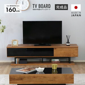 er er{[h [{[h i 160cm Y ؐ KX ot  [ [^Cv TV TV{[h erbN AV[ AV{[h AVbN rO{[h rO