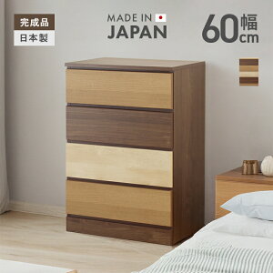 ^X `FXg [`FXg m^X i 60cm 4i X Y ؐ Jt [  ^X [^X [`FXg m_X [^X \y 