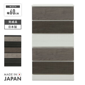 ^X `FXg nC`FXg i 60cm 5i [ ؐ X  Y { Jt c