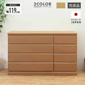 `FXg ^X [`FXg i 120cm 4i [ ؐ  Y {  \y m^X ^X [`FXg [^X ߗގ[