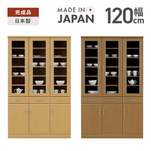 yݒuzHI Lb`{[h i 120cm Lb`[I ot Y {  [ Jbv{[h H[ Lb`[I Lb`bN _CjO{[