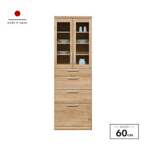 HI Lb`{[h i 60cm 180cm Lb`[I ot KXt nC^Cv  [ Jbv{[h H[ Lb`[I Lb`bN _CjO{[