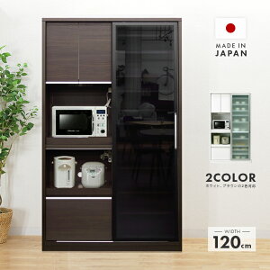 yݒuzHI W Lb`{[h i  120cm ot  [ Jbv{[h H[ W{[h W[ Ɠd[ Lb`[I Lb`bN 