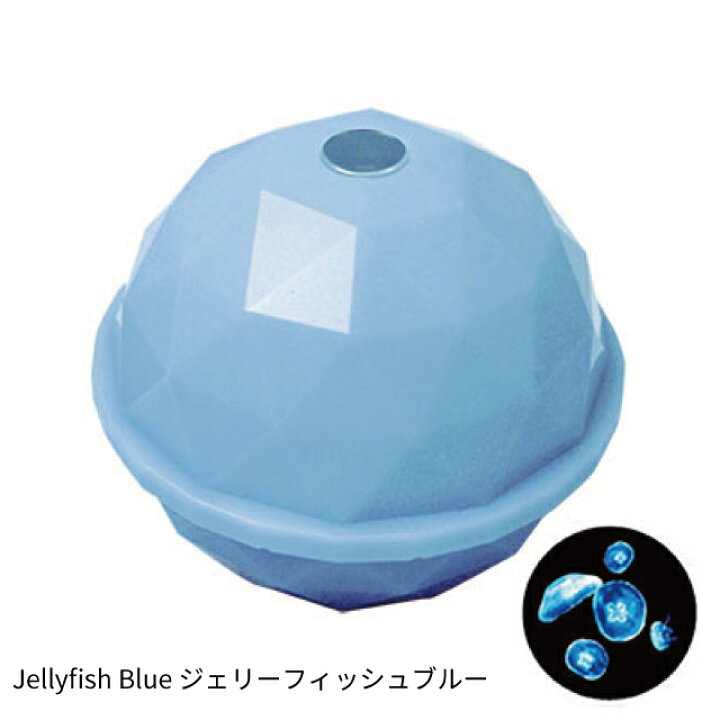 楽天市場 ドリームズ公式 Projector Dome Ocean プロジェクタードーム オーシャン シータートル マンタ レイ ドルフィン ジェリーフィッシュブルー ジェリーフィッシュパープル ドリームズ公式ショップ