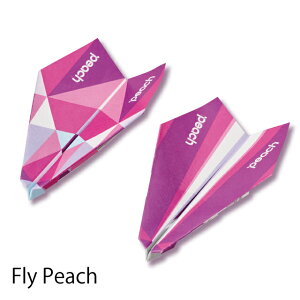 yh[YzHAPPY ORIGAMI AIRPLANE Fly Peach nbs[ IK~ GAv[ tCs[`ylR|Xz