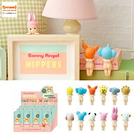 Sonny Angel HIPPERS ソニーエンジェル ヒッパーズ アソートボックス（12個入）【ドリームズ公式】