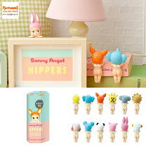 楽天市場】SonnyAngel Hippers Harvest Series ソニーエンジェル 