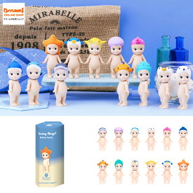 【ドリームズ公式】ソニーエンジェル マリン シリーズ