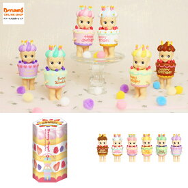 【ドリームズ公式】ソニーエンジェル バースデーギフト