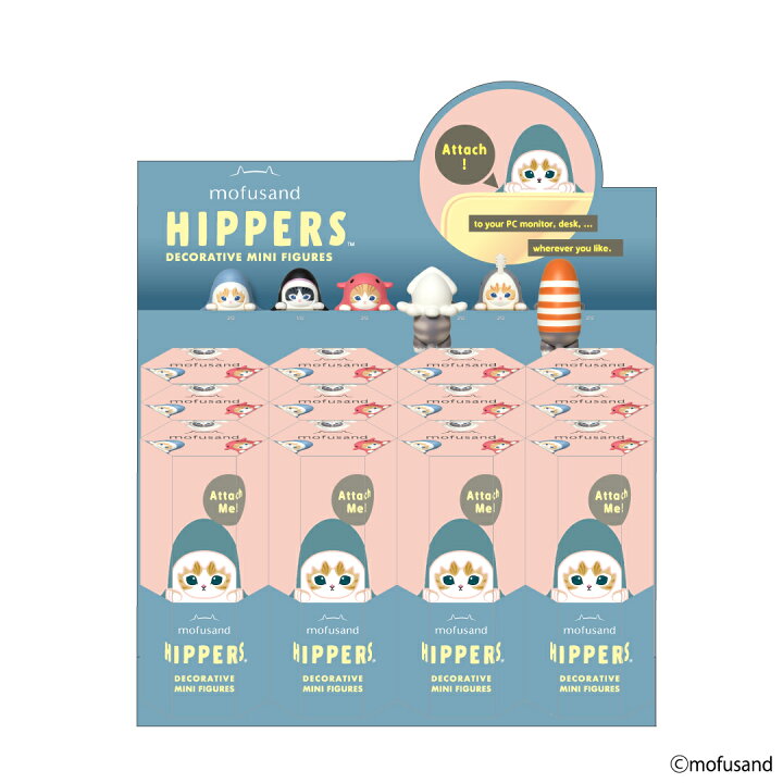 楽天市場】【ドリームズ公式】HIPPERS ヒッパーズ mofusand 