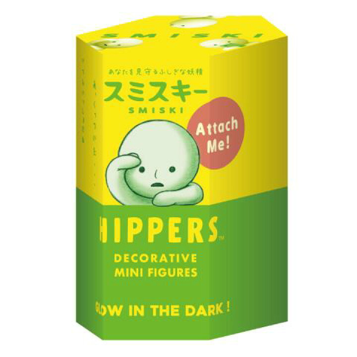 楽天市場】SMISKI HIPPERS スミスキー ヒッパーズ【ドリームズ公式 