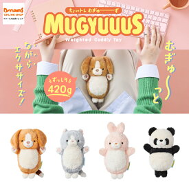 MUGYUUUS むぎゅーず - ビーグル / ネコ / ウサギ / パンダ - 【ドリームズ公式】