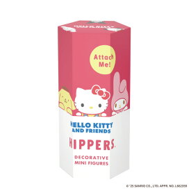 【5月下旬より順次発送予定】HIPPERS HELLO KITTY AND FRIENDS ヒッパーズ ハローキティ アンド フレンズ【ドリームズ公式】