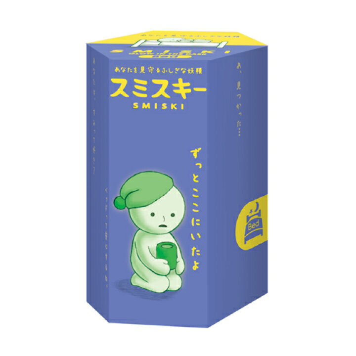 楽天市場】【ドリームズ公式】SMISKI Bed Series スミスキー ベッド 