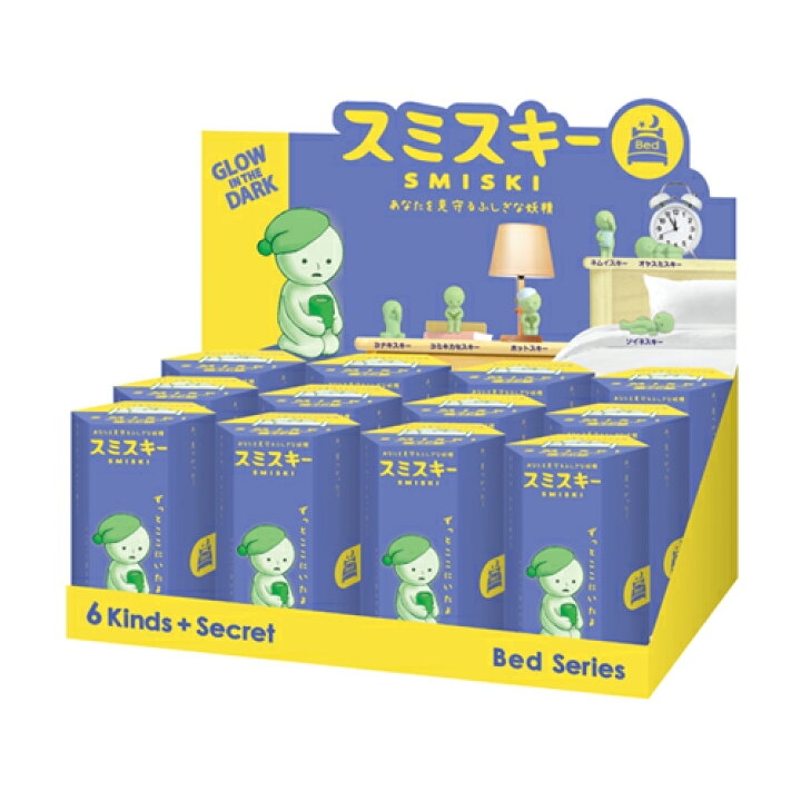 楽天市場】【ドリームズ公式】SMISKI Bed Series アソートボックス 