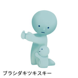 yh[YzSMISKI Toothbrush Stand X~XL[ uVX^h