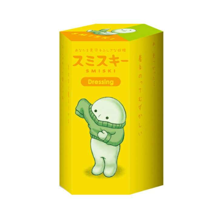 楽天市場】【ドリームズ公式】SMISKI Dressing Series スミスキー 