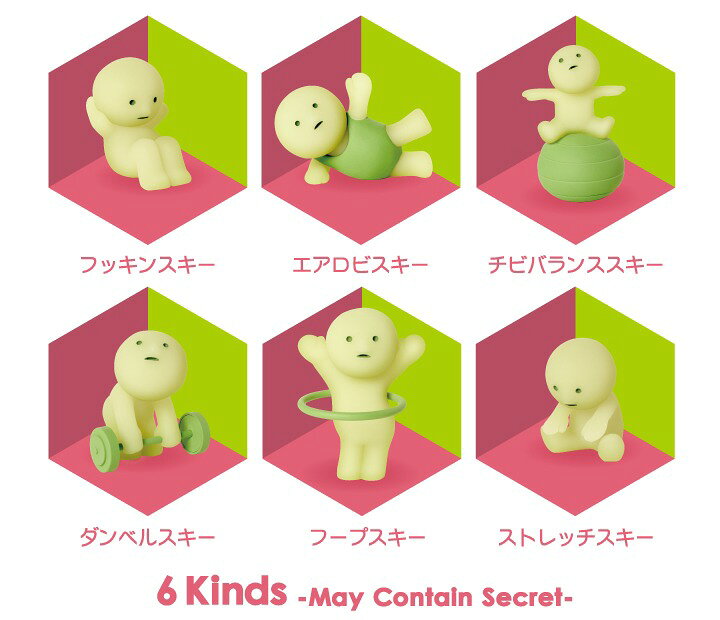 楽天市場】【ドリームズ公式】SMISKI Exercising Series スミスキー 