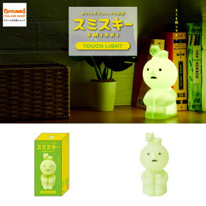 SMISKI Touch Light X~XL[ ^b`Cgyh[Yz